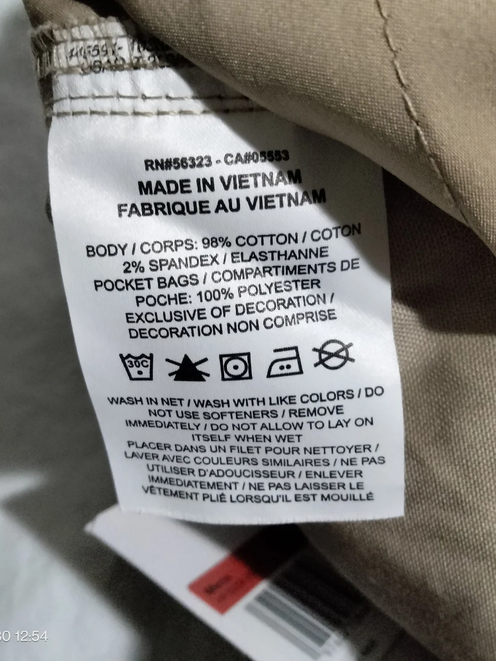 Jordan Men's Pants Size Large Khaki Brown Standard Fit Casual Active HF9329-257